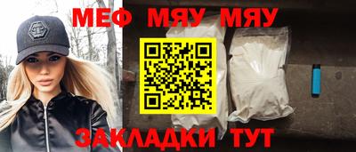 mix Моздок