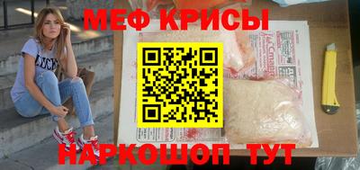 apvp Можайск