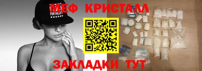jwh Можга