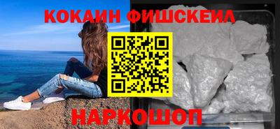 apvp Можайск