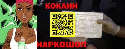 apvp Можайск