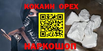 mix Моздок