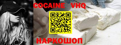 mix Моздок