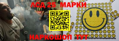apvp Можайск