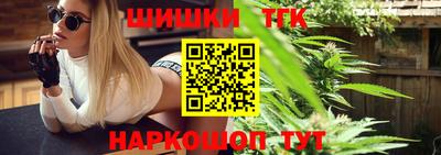 jwh Можга