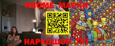 mix Моздок