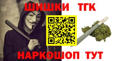 mix Моздок