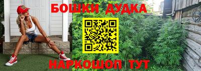 mix Моздок