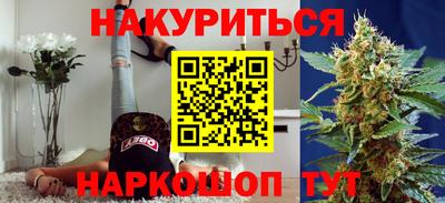 apvp Можайск