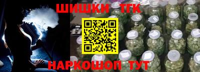 apvp Можайск