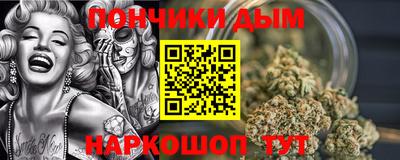 apvp Можайск