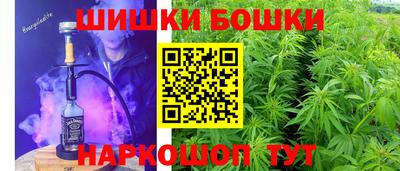 mix Моздок