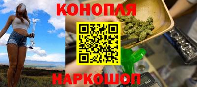 apvp Можайск