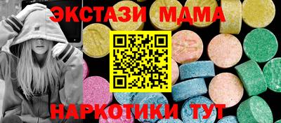 jwh Можга