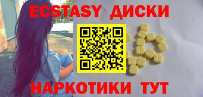 apvp Можайск