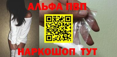 jwh Можга