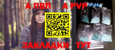 mix Моздок