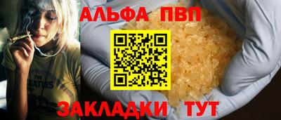 mix Моздок