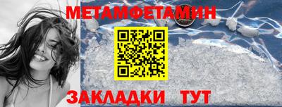 mix Моздок