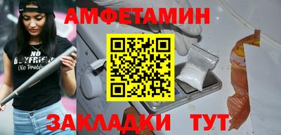 mix Моздок
