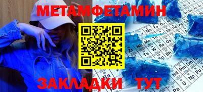 apvp Можайск