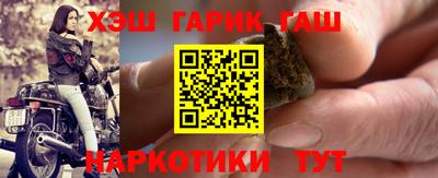 mix Моздок