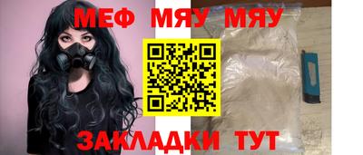 mix Моздок