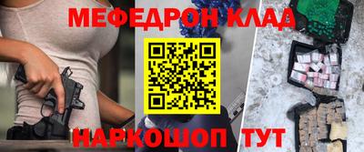 apvp Можайск
